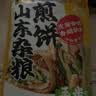 云山半 杂粮煎饼500g*5袋玉米味山东特产煎饼果子粗粮饼非油炸开袋即食 实拍图