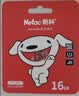 朗科（Netac）＆JOY联名款 16GB TF(MicroSD)存储卡 U1 C10 A1 P500系列 读速98MB/s 行车记录仪＆监控摄像 实拍图