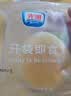 光明无添加蔗糖牛乳蛋糕 410g/袋 早餐吐司夹心面包办公室休闲 实拍图