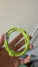 品胜苹果数据线PD快充充电线Type-C to Lightning适用iPhone14pro/13/12手机iPad车载USB-C充电器线绿 实拍图