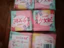 高洁丝【柔滑呵护】少女肌卫生巾240mm2包*18片日用姨妈巾京东自营旗舰 实拍图
