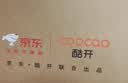 酷开创维京东联名JD01京东OS开机无广告32英寸电视智慧屏一级能效国家补贴游戏平板电视机京东自营32K3 实拍图
