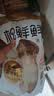 松鲜鲜 松茸调味料1kg【减钠29% 0添加】可代替盐鸡精味精煲汤炒菜调味 实拍图