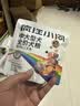 疯狂小狗中大型犬狗粮成幼犬彩虹魔方鸭肉&三文鱼犬粮100g 实拍图