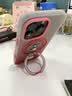 ROCK小羊肖恩适用iphone苹果16Promax手机壳保护套磁吸带支架全包气囊防摔半透磨砂亲肤硅胶叠叠乐 实拍图