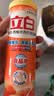 立白强效西柚小苏打洗洁精408g厨房家用去油护手去农残食品用随机发货 实拍图