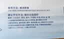 鲜生说熟冻腹籽北极甜虾 净重3斤 135-180只/盒 海鲜冰虾 中秋礼品 实拍图