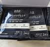 隅田川 进口特浓挂耳黑咖啡粉 节日送礼礼盒 意式口味 8g*24片装 实拍图