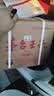 茅台 金王子 酱香型白酒 53度 500ml*6 整箱装 实拍图