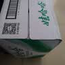娃哈哈饮用天然矿泉水596ml*24瓶 长白山整箱装小瓶装水 娃哈哈饮用水 实拍图