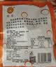 明珠 香酥小黄鱼300g 独立小包中华老字号舟山特产国产即食海味鲜零食 实拍图