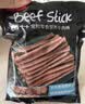 HELLOJOY狗狗零食大礼包800g 宠物零食泰迪幼犬磨牙棒牛肉条鸡肉干鸭肉干 实拍图
