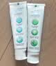 高露洁（Colgate）劲白小苏打美白牙膏120gX3支（茉莉白茶+小苏打留兰+竹炭薄荷） 实拍图