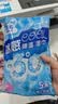 洁云冰感毛巾5条装 清凉降温湿巾户外防暑冰巾运动止汗提神湿纸巾 实拍图