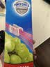 ziploc密保诺保鲜袋中号24个 食品级密封袋 实拍图
