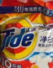 汰渍净白去渍洗衣粉柠檬清新10斤装 强效去渍 大袋批发非皂粉家庭装 实拍图