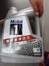 美孚（Mobil）全合成汽机油5W-40 SP级4L美孚1号极光银汽车保养京东养车自营 实拍图