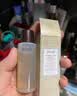 Fresh馥蕾诗红茶水酵母酵萃精华150ml 护肤品 生日礼物教师节礼物 实拍图