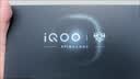 vivo iQOO 15 12GB+256GB凌云 第五代骁龙8至尊版 2K 三星珠峰屏 国家补贴 iqoo15游戏电竞手机 实拍图