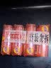 奇强除菌除螨洗内衣肥皂100g*4块婴幼儿男/女士内衣裤洗衣温和不伤手 实拍图