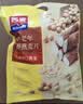 西麦中老年燕麦片700g袋谷物代餐粉即食营养早餐独立包装 实拍图