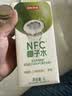 京东京造 100%NFC椰子水1L*6盒天然电解质椰汁果汁无添加糖含钾泰国香椰 实拍图