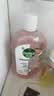 滴露（Dettol）衣物消毒液自然香氛洗衣除菌液 除螨48h留香1000ml*1灭活白念珠菌 实拍图