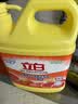 立白强效西柚小苏打洗洁精1kg家庭实惠装A类食品用去油不伤手随机发货 实拍图
