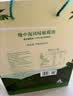 欧维丽（Ouweili）保真橄榄油750ml*2瓶 西班牙原油进口橄榄油礼盒 团购送礼福利 实拍图
