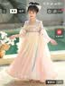 安妮优儿（Anneyol）女童汉服中秋节演出中国风唐装连衣裙超仙古风公主襦裙 粉色 120 实拍图