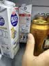范佳乐(原教士啤酒) 小麦白啤酒500ml*12罐整箱装京东自营中秋送礼 实拍图