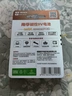 南孚9V碱性电池1粒装适用于遥控玩具/烟雾报警器/无线麦克风/万用表/话筒/遥控器等 6LR61（单件包邮） 实拍图