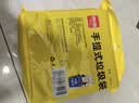 利得背心垃圾袋黑色50*60cm300只双面1.6丝家用办公大号手提塑料袋 实拍图
