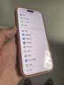 倍思【AR增透抗反光】适用iPhone17Promax钢化膜苹果17Promax手机膜AR增透全屏高清无尘仓保护膜2片装 实拍图