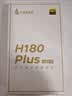 漫步者（EDIFIER）H180Plus Type-C有线耳机 在线会议耳机 K歌耳麦 Hi-Res金标认证 适用于华为小米oppo手机  黑色 实拍图