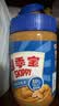 四季宝（skippy）花生酱 高蛋白早餐面包酱 拌饭拌面酱 沙拉酱 调味蘸料颗粒510g 实拍图