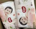 好奇（Huggies）铂金装小桃裤纸尿裤NB84片(5kg以下)尿不湿【散热口碑王】 实拍图