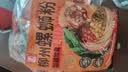 螺蛳王柳州螺蛳粉加辣加臭368g*4袋 大片腐竹 地理标志品牌酸辣粉米粉线 实拍图