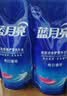 蓝月亮亮白增艳洗衣液薰衣草香1.95kg瓶+500g*2袋 洁净去污 品质严选 实拍图