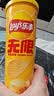 乐事（Lay's）无限薯片 醇香原味 104克*2罐 208克 休闲零食 膨化食品 实拍图