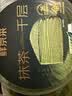 鲜京采26年5月新款 抹茶千层蛋糕400g6寸迭代焕新升级 实拍图