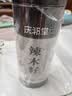 庆祁堂 辣木籽180g 精选大颗粒饱满大果辣木子茶黑壳白果仁辣木籽 实拍图