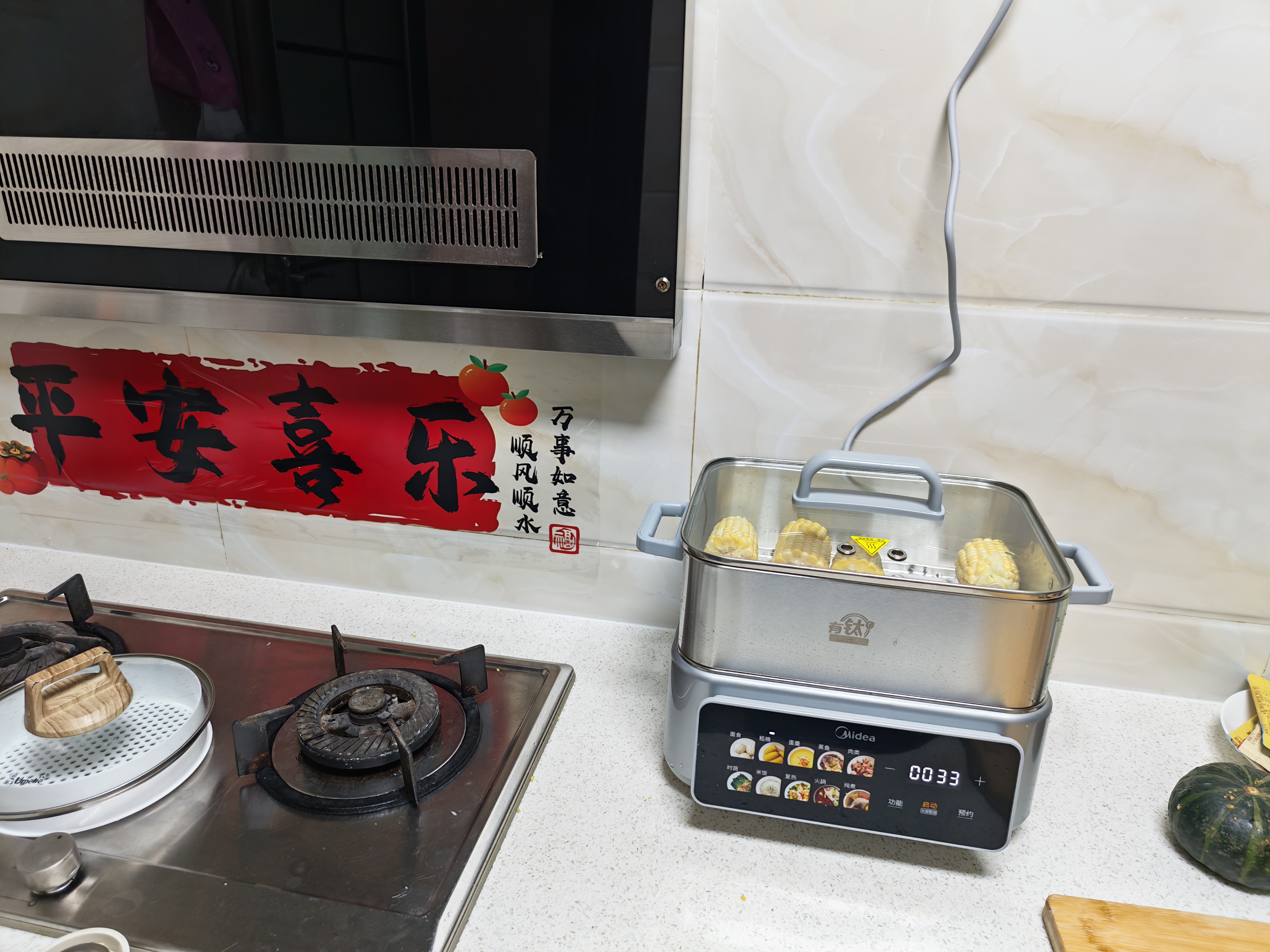美的（Midea）钛钢蒸魔方电蒸锅炖蒸涮煮一体多功能电热锅家用18L三层大容量0涂层有钛不锈钢煮锅ZGC3023F2Ti 实拍图