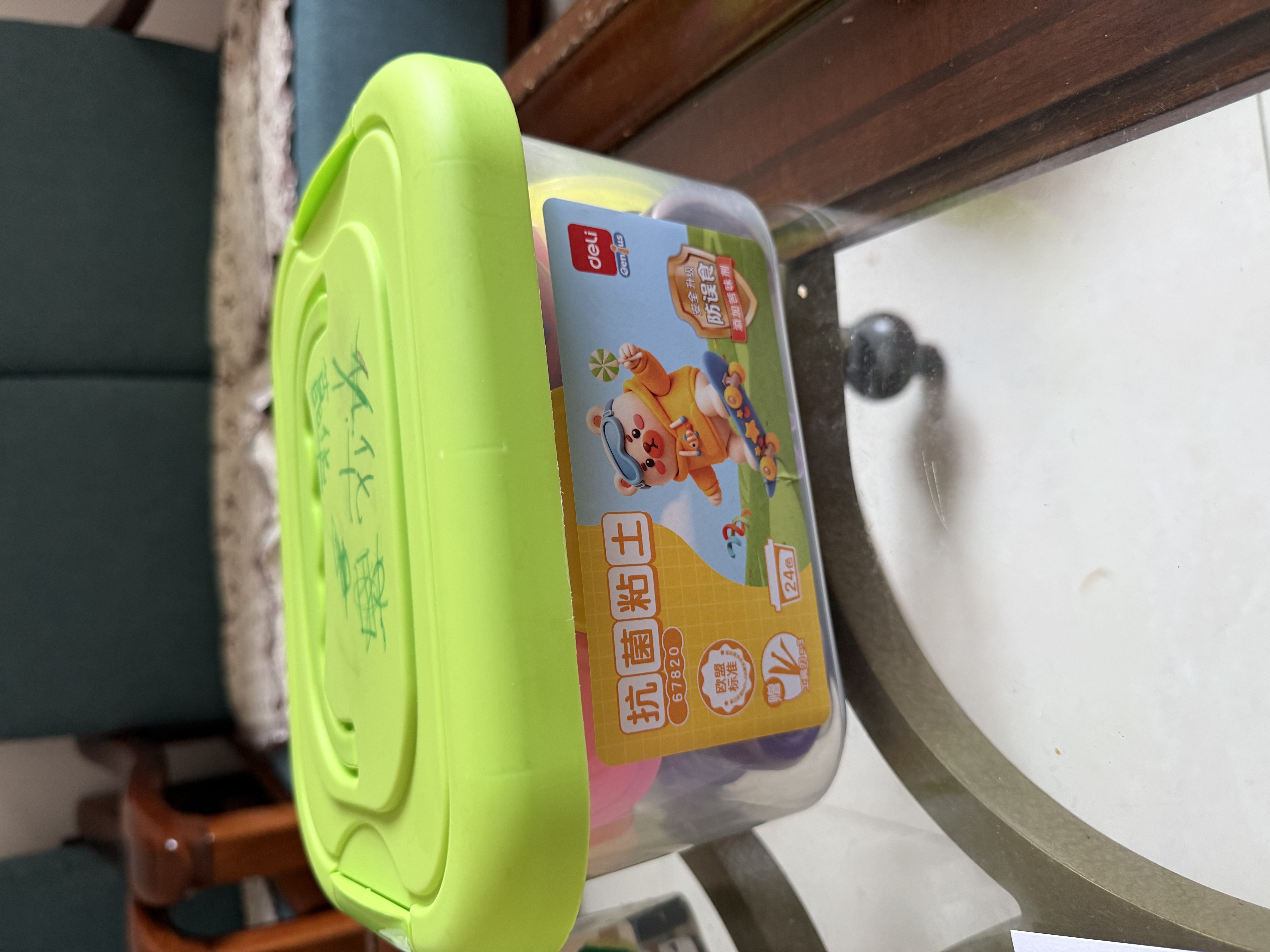 得力（deli）【抗菌+防误食 包邮】24色4D超轻粘土彩泥黏土大杯盒装橡皮泥美术手工玩具儿童生日礼物开学文具 实拍图