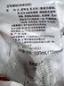 恋奶球奶精球咖啡伴侣大颗奶油球10ml*50粒特浓型奶球热门商品奶茶 实拍图