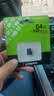 金士顿（Kingston）64GB TF（MicroSD） 存储卡 U1 A1 V10 内存卡 读速100MB/s 适配无人机/运动相机/switch/监控 实拍图