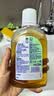 滴露（Dettol）消毒液250ml 衣物消毒水家居宿舍洗衣机消毒混洗无忧 实拍图