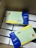 得宝（TEMPO）黄油小熊出游季联名 无香抽纸新品 4层加厚80抽*15包 家庭装 箱装 实拍图