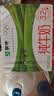 蒙牛全脂纯牛奶营养美味送长辈礼盒装 【店铺爆款】250ml×18盒*2箱部分7月产 实拍图