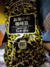 吉意欧GEO云南小粒咖啡豆500g小圆粒阿拉比卡豆中烘浓香不苦黑咖啡 实拍图